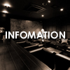 INFOMATION